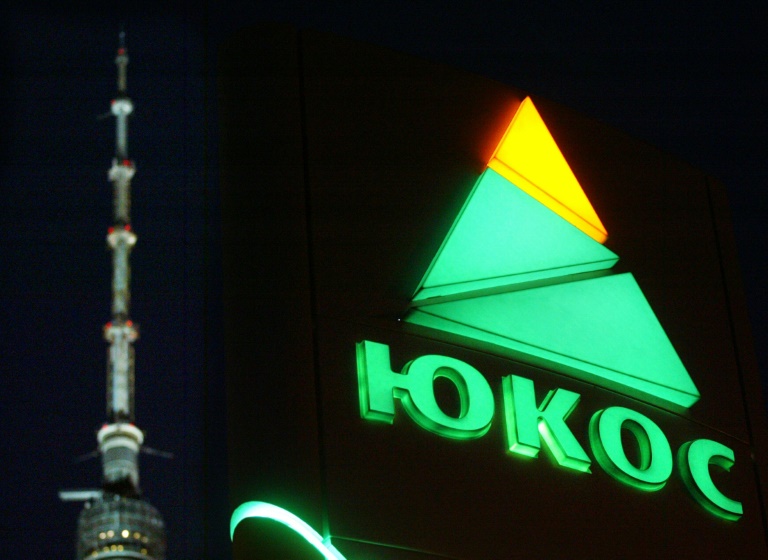 Court backs Yukos shareholders against Kremlin in $50 bn case