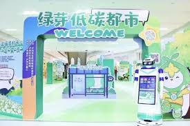 Luzhou in SW China launches mini app to encourage low-carbon lifestyles among citizens