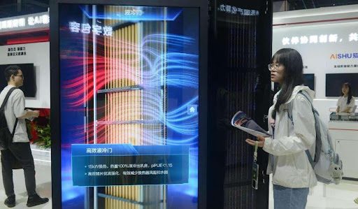 China’s intelligent computing power increases over 70 percent year on year in 2024