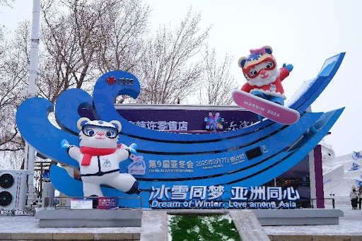 Harbin Asian Winter Gamescreates beautiful and unforgettable memories of ice and snow